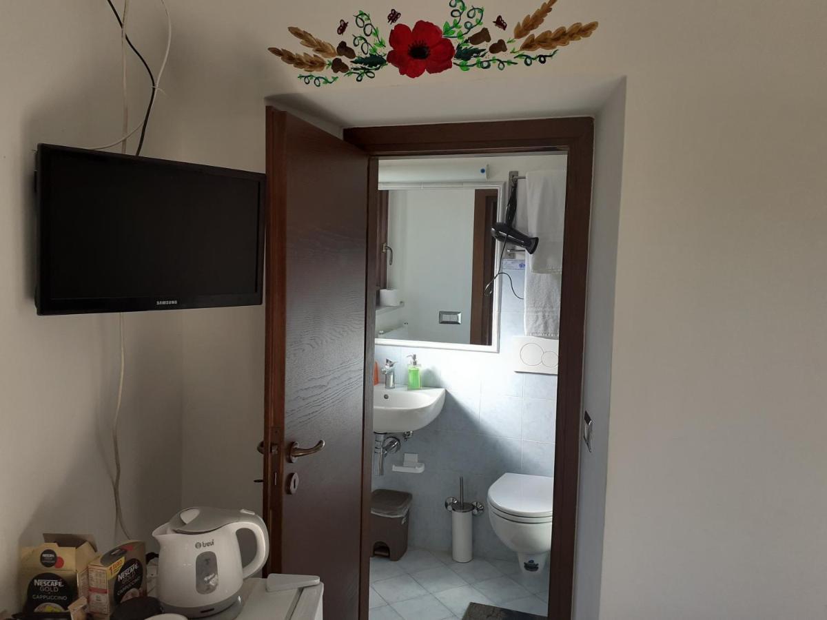 Il Rifugio Del Cuore Aparthotel 2*